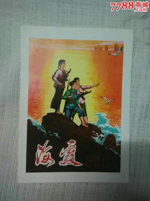 尼尔森理工学院本科毕业证